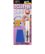 建築の友　クロスのすきまシール　アイボリー