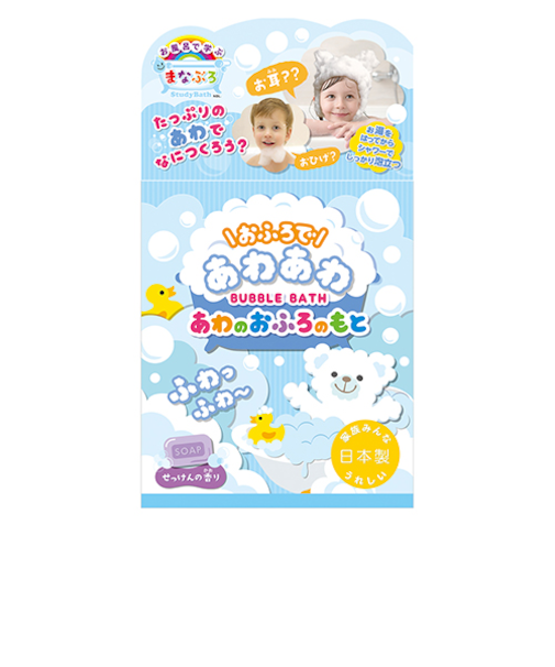 まなぶろ　あわのおふろのもと　せっけんの香り　MAN0401