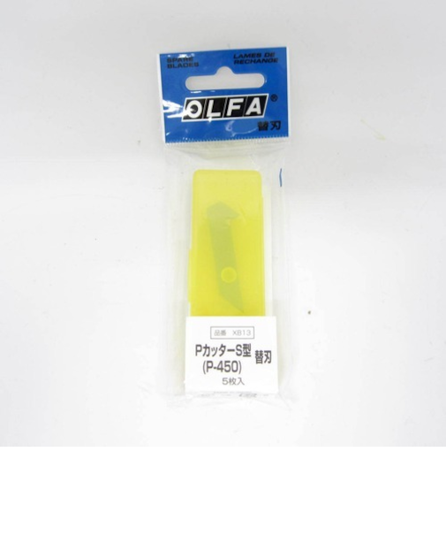 オルファ（OLFA）　P‐450替刃　XB‐13