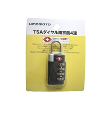 JTB　TSAダイヤル南京錠　4連　223504