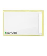 プラス(PLUS) カードホルダースティキット NO200 10枚入