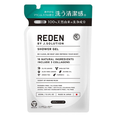 リデン　ボディーソープ　R1　詰め替え　400mL