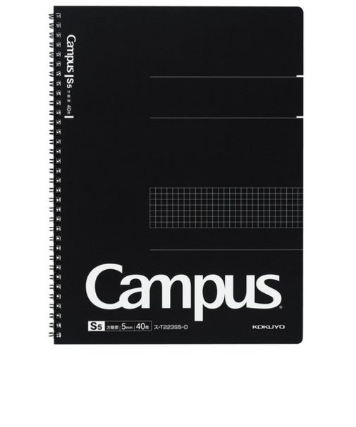 コクヨ（KOKUYO）　大人キャンパス　ツインリングノート　A4　方眼（カットオフ）　ス－T223S5－D