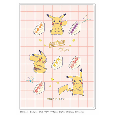 【2025年10月始まり】　アートプリントジャパン（A.P.J.）　ピカチュウ（ポケットモンスター）　B6　マンスリーブロック　M113　フルーツサンド　月曜始