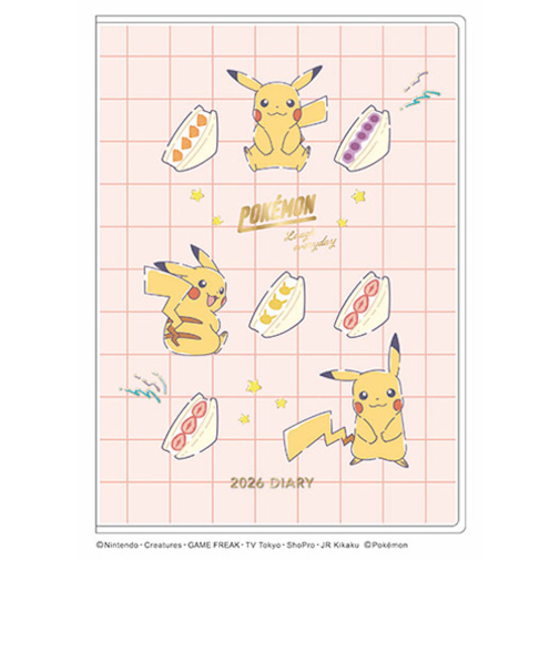 【2025年10月始まり】　アートプリントジャパン（A.P.J.）　ピカチュウ（ポケットモンスター）　B6　マンスリーブロック　M113　フルーツサンド　月曜始