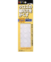 建築の友　クロスパッチ　小穴用　荒目　CP－02