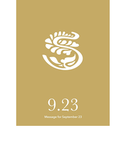 草紙堂　花結びメッセージカード　9月23日