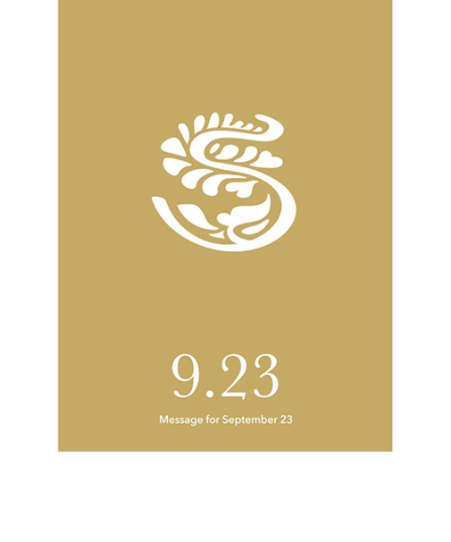 草紙堂　花結びメッセージカード　9月23日