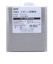 3M　スポンジ研磨材　5082　ファイン