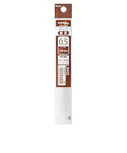 ぺんてる（Pentel）　ジェルボールペン替芯　0.5mm　XLRN5-E　ブラウン