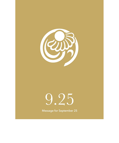 草紙堂　花結びメッセージカード　9月25日