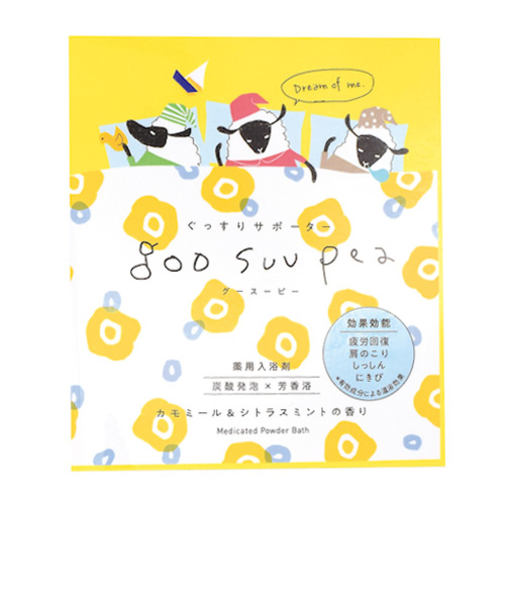 チャーリー　薬用入浴剤　グースーピー　カモミール＆シトラスミント　50g