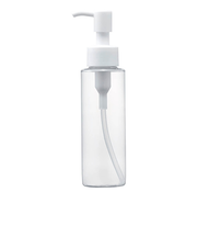 ユータイム（YOUTIME）　ポンプボトル　100mL