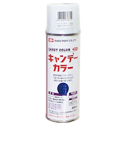 イサム　キャンディカラー　300ml　インデコ