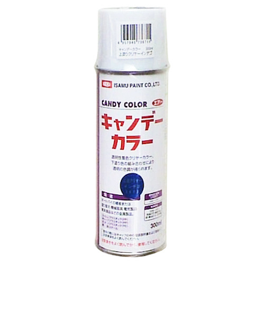 イサム　キャンディカラー　300ml　インデコ