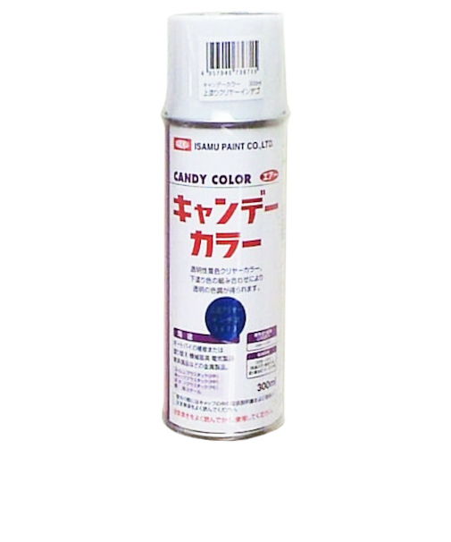 イサム　キャンディカラー　300ml　インデコ