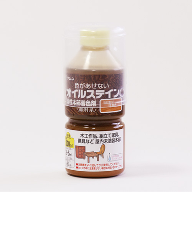 ワシン　オイルステイン　300mL　けやき
