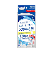 ラクレッシュ　マイルド　10mL　5本入