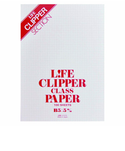 ライフ　クリッパー　B5　G1372