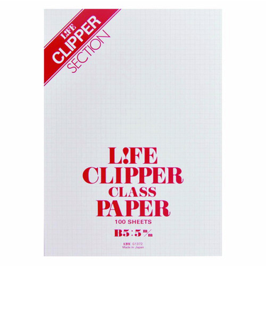 ライフ　クリッパー　B5　G1372