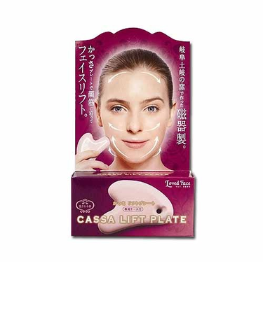 コジット　かっさリフトプレート