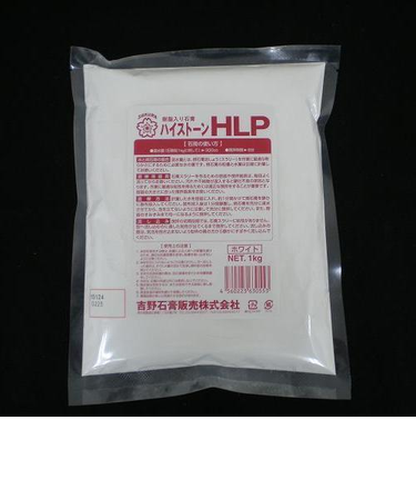 吉野石膏　ハイストンHLP　1kg　白
