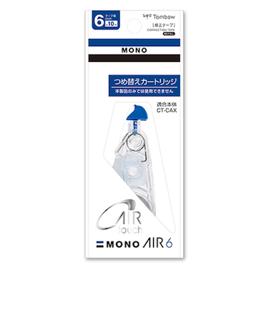 トンボ鉛筆（Tombow）　モノエアー　詰め替えタイプ　カートリッジ　CT－CAR6　6mm