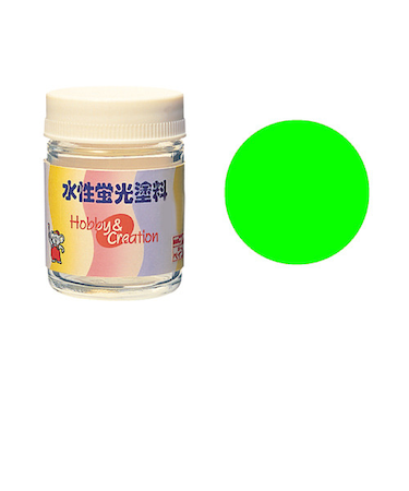 ニッペ　水性エナメルミニ蛍光　グリーン