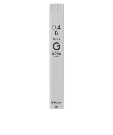 パイロット（PILOT）　ネオックス・グラファイトミニ　0.4mm　B　HRFGM04B