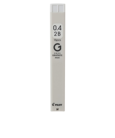 パイロット（PILOT）　ネオックス・グラファイトミニ　0.4mm　2B　HRFGM042B