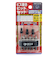 SK11　ビス抜きビットセット　No.4