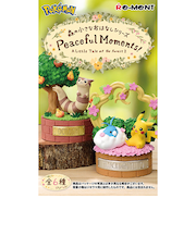 リーメント　ポケットモンスター　森の小さなおはなしシリーズ　Peaceful　Moments！