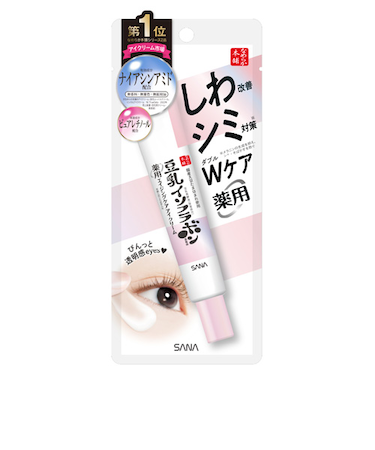 サナ（SANA）　なめらか本舗　薬用リンクルアイクリーム　ホワイト　20g