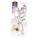 サナ（SANA）　なめらか本舗　薬用リンクルアイクリーム　ホワイト　20g