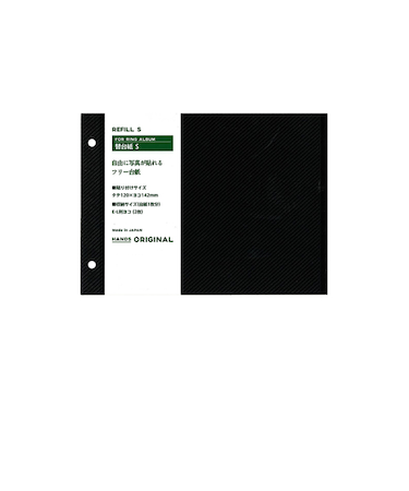 ハンズオリジナル　リングアルバム　替え台紙　S　ブラック