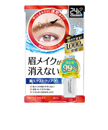 ブロウラッシュEX（BROWLASHEX）　ブロウコーティングR　5mL