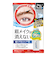 ブロウラッシュEX（BROWLASHEX）　ブロウコーティングR　5mL