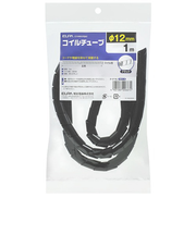 エルパ（ELPA）　コイルチューブ12　CT－N691P　ブラック