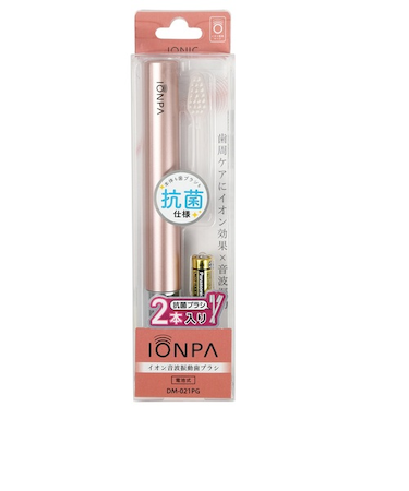 KISS　YOU（R）　音波振動歯ブラシ　IONPA　ピンクゴールド
