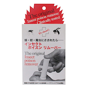 ドクターヘッセル　インセクトポイズンリムーバー　HS01100000