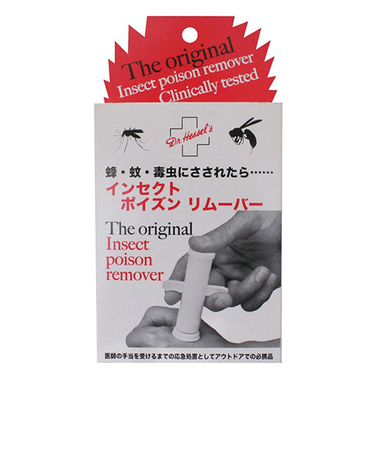 ドクターヘッセル　インセクトポイズンリムーバー　HS01100000