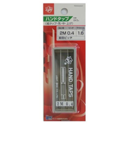 ライト　組タップ　2×0.4