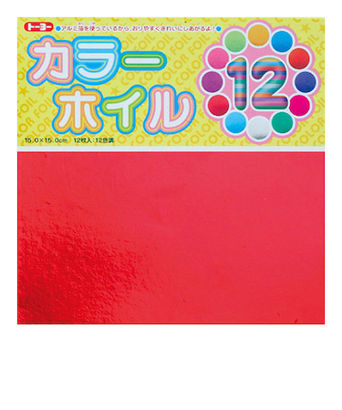 トーヨー　カラーホイルおりがみ　15cm　008001　12枚入