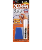 建築の友　クロスの穴うめ材スーパー　アイボリー　CA02