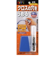 建築の友　クロスの穴うめ材スーパー　ベージュ　CA－03