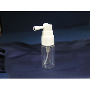 いわしや　ミニ噴霧器