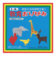 トーヨー　教育おりがみ　15cm　000004