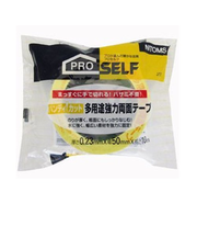 ニトムズ　ハンディカット多用途　強力両面TP50×10