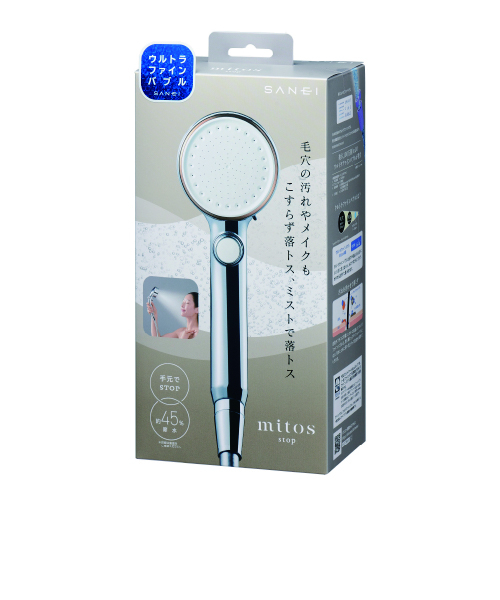 ANEI(サンエイ) FBミストウルトラファインバブル ミスト 約45%節水 SANEI MALL / FBミストシャワー（mitos ストップ）