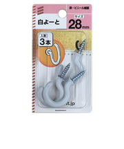 八幡ねじ（YAHATA）　白よーと　28mm　3本入